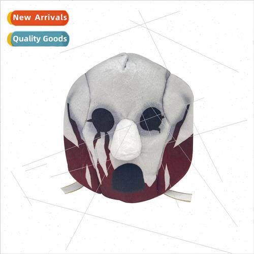Killer Frequency game around plush mask doll doll
