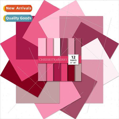 12pcs/pack purple solid color background paper simple solid