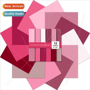 solid purple color background simple 12pcs paper pack