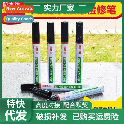 Furniture refinishing paint pen wooden door repair paint pen