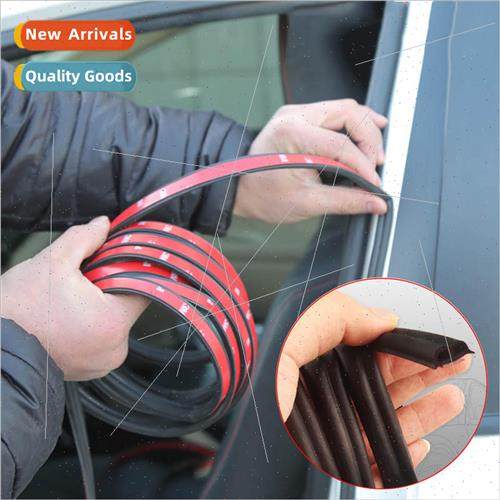 Car sealing strip B-type soundproof strip door universal hoo