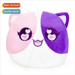 the doll Plush pillow plush cat around game Chair Aphmau New