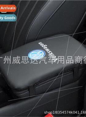 Car Armrest Box Pad Car Center Armrest Box Cover Car Armrest