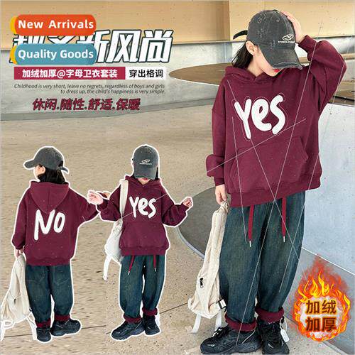 Girls padded sweater 2023 new fall and winter  in the middle