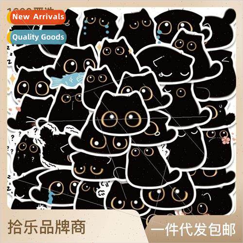 40 cute cartoon black cinderblock cat animal stickers suitca