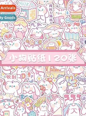 60 Cute Big Eared Dog Stickers Kids Cartoon Handbook Sticker