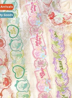 PET tape lith dream series creative small fresh flower theme