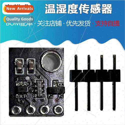 SHT40 SHT41 Temperature and Humidity Sensor IIC Interface Te