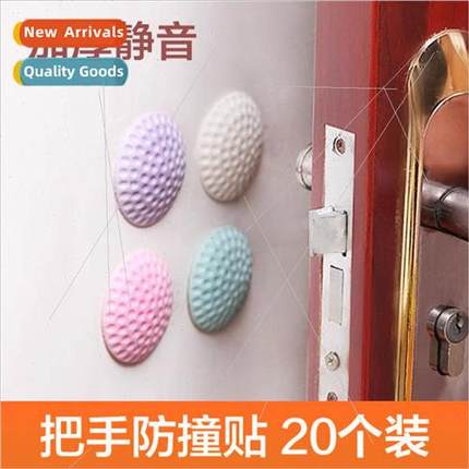 12pcs door handle bumper pads behind the door toilet seat wi