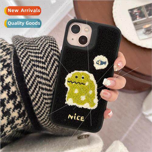 Cartoon Towel Embroidery Cute Little Dinosaur 适用 iPhone 13