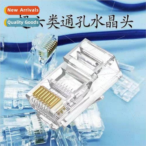 CAT6 Category 6 through-hole per适用ated Gigabit crystal hea