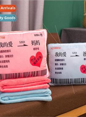 Mothers Day Fathers Day gift love ticket pillow air conditio