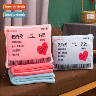 Mothers Day Fathers Day gift love ticket pillow air conditio