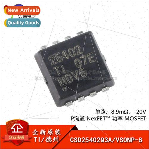 New and al CSD25402Q3A VSONP-8 -20V P-Channel MOSFET Field E