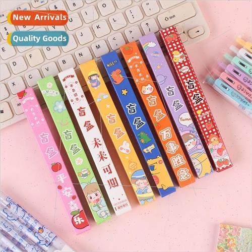 Cartoon cute 0.5 click neutral pen blind box surprise blind