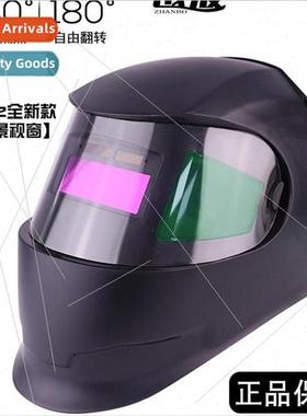 Solar auto-light changing welding mask welding glasses weldi