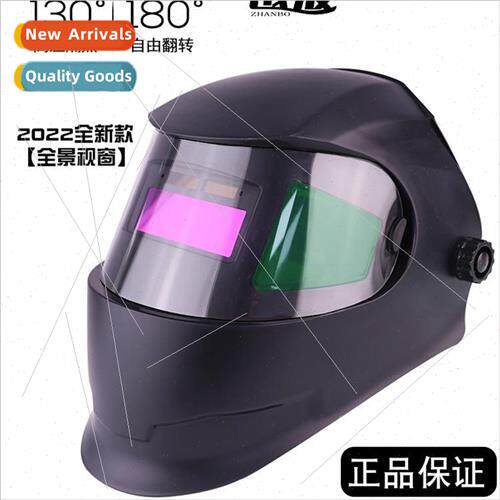 Solar auto-light changing welding mask welding glasses weldi