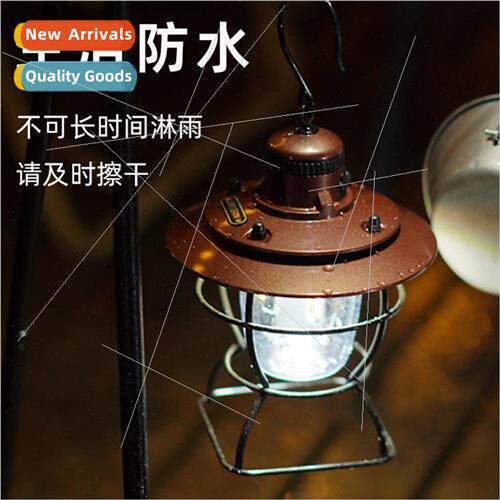 New horse lamp camping light LED camping light emergency por