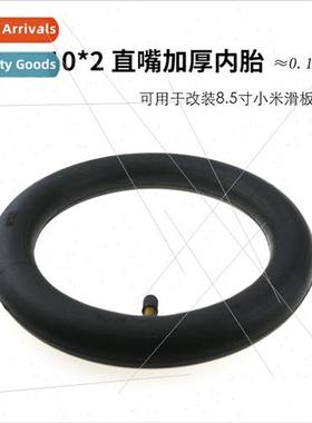 10*2 straight beak thickened inner tube 10 inch 90 degree an