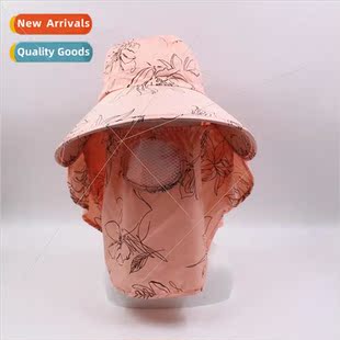 female summer farming picking sunscreen dry hat new Tea 2021