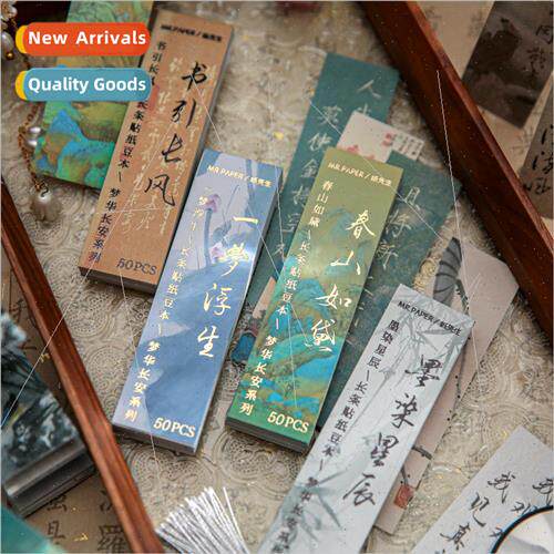 Stamping long stickers bean book Dream Hua Changan series na