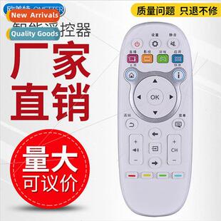 适用 Hisense Remote Control CN3E16 LED43EC520UA LED48EC520UA