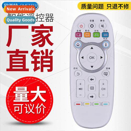 适用 Hisense Remote Control CN3E16 LED43EC520UA LED48EC520UA