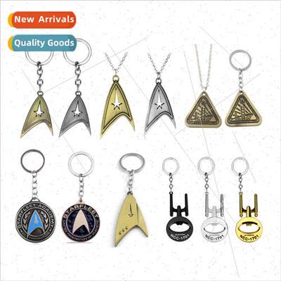 Movie & TV Peripherals Star Trek  Keychain Bottle Opener Pen