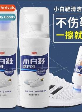 White Shoe Cleaner Wave Shoe Cleaner Sneakers Travel Shoes S