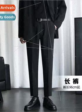 Small suit pants mens drape nine pants Korean nd Slim small