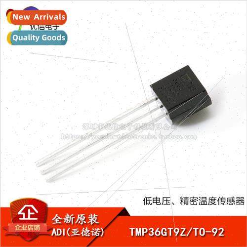 Genuine TMP36GT9Z TO-92 Low Voltage Precision Temperature Se