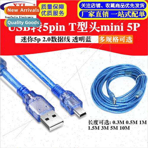 MINI 5P USB2.0 Data Connection Cable Transparent Blue/T-Port