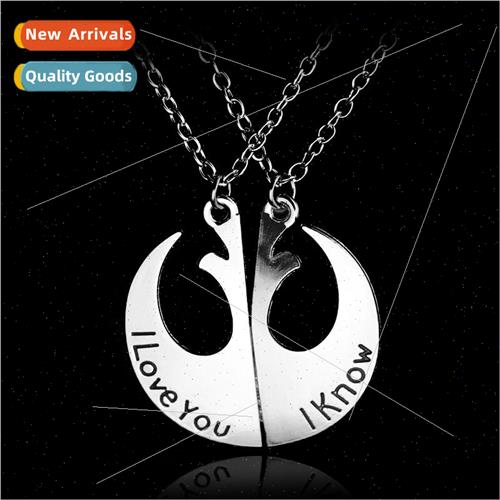 Star Wars Star Wars Rebel Badge I love you I know Couple Nec