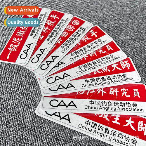 Personalized creative pattern fishing car stickers fishing b