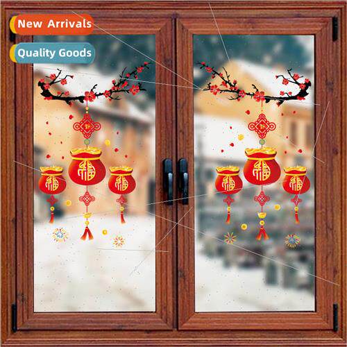 New XH6301 Spring Chinese  lucky bag Chinese festival plum b