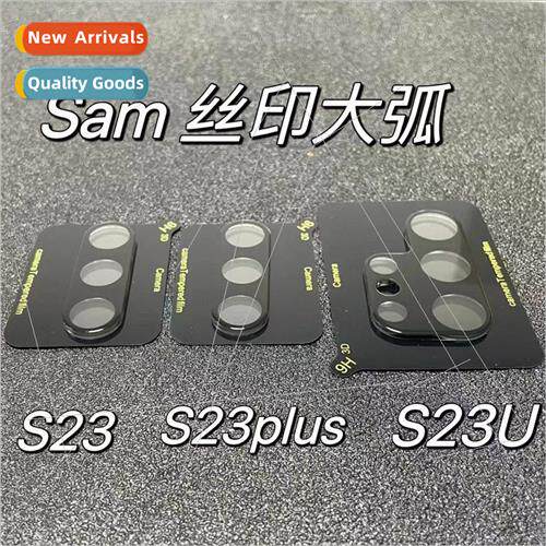 Samsung S24ultra lens film S23+ camera protective film 适用