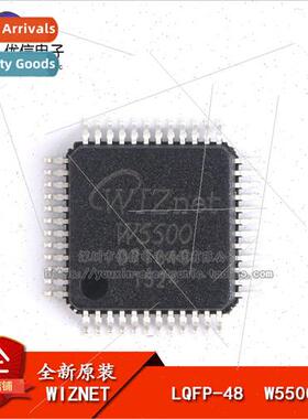 Genuine LQFP48 W5500 Microcontroller Ethernet Hardware TCP I