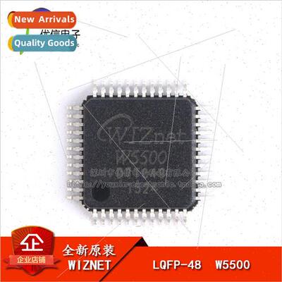 Genuine LQFP48 W5500 Microcontroller Ethernet Hardware TCP I