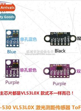 GY-530 VL53L0X Laser Ranging Sensor ToF Ranging Time-of-Flig