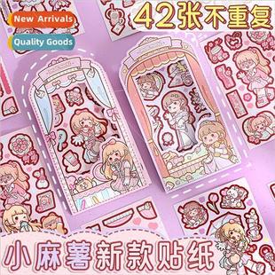 star child spuds girl little cute Ran pack sticker small New