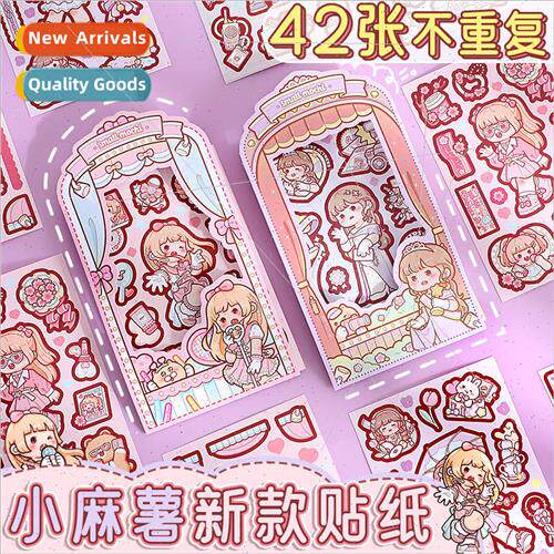 New small spuds sticker pack Ran star cute little girl child