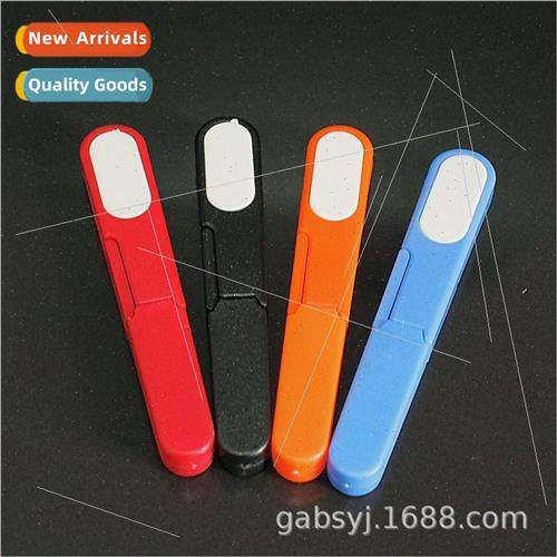 Fishing Scissors Cap Scissors Fishing Scissors High Power ne