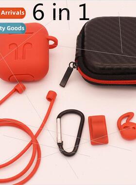 适用 generation airpods protective case 6 pcs wireless bluet