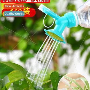 dripper waterer drip irrigation seepage Watering travel God