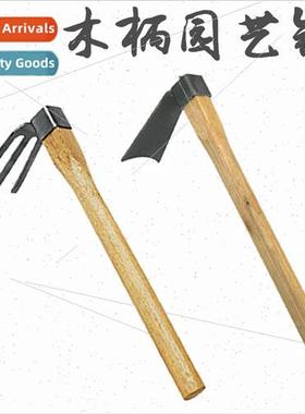 Gardening Hoe Wooden Handle Hoe Flowering Hoe Small Rake Sho