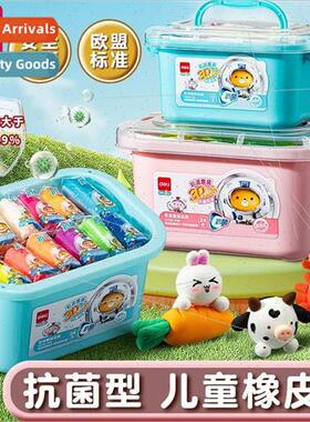 playdough safety -toxic 24 colors 12 colors clay childrens e