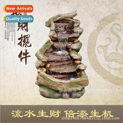 Imitation wood running water ornament Chinese resin craft or