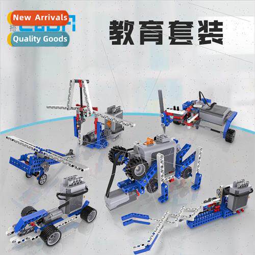CADA click building blocks science and education set of chil