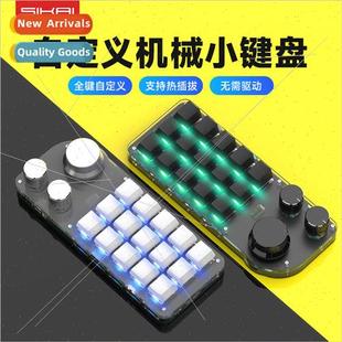 quick office and copy keypad ized audio key one tour paste