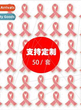 Red Ribbon Lapel Pin Raises HIV Awarenessred ribbon lapel pi